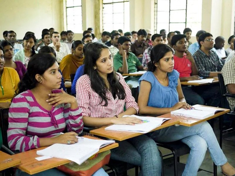 Dird Home Dird College